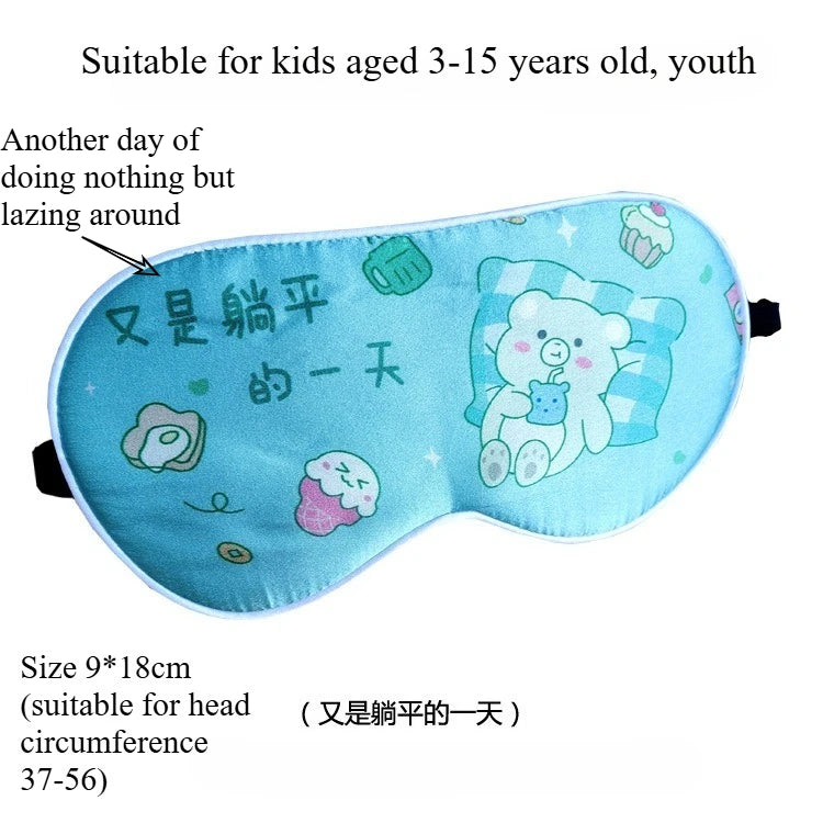 Kids Cartoon Silk Sleep Eye Mask,100% Silk16 Momme Adjustable Elastic Strap Full Blackout Eye Cover for 3-15 Years Old Children