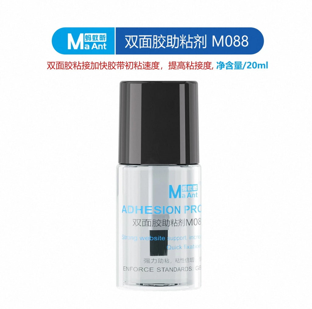 MaAnt M088 Double Sided Tape Primer 20ml Strong Adhesive Enhancer Fast Bonding for Phone Repair Universal Sticky Glue