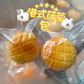Pineapple Bun Stress Ball Toast Squishy Toy Moldable Slow Rebound Squeeze Ball ASMR Sensory Anti Stress Fidget Toys