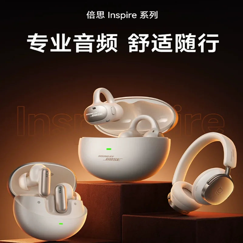 Baseus Inspire XC1 Open Ear Clip Bluetooth Headphones Knowles Hybrid Dual Driver Hi Res Audio LDAC Certified Dolby Audio