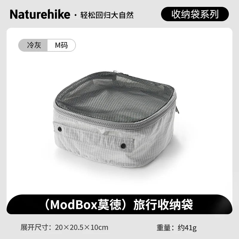 Naturehike ModBox Travel Storage Bag Luggage Partition Bags Ultralight Outdoor Backpacking Camping Travelling Buggy Bag Pouch