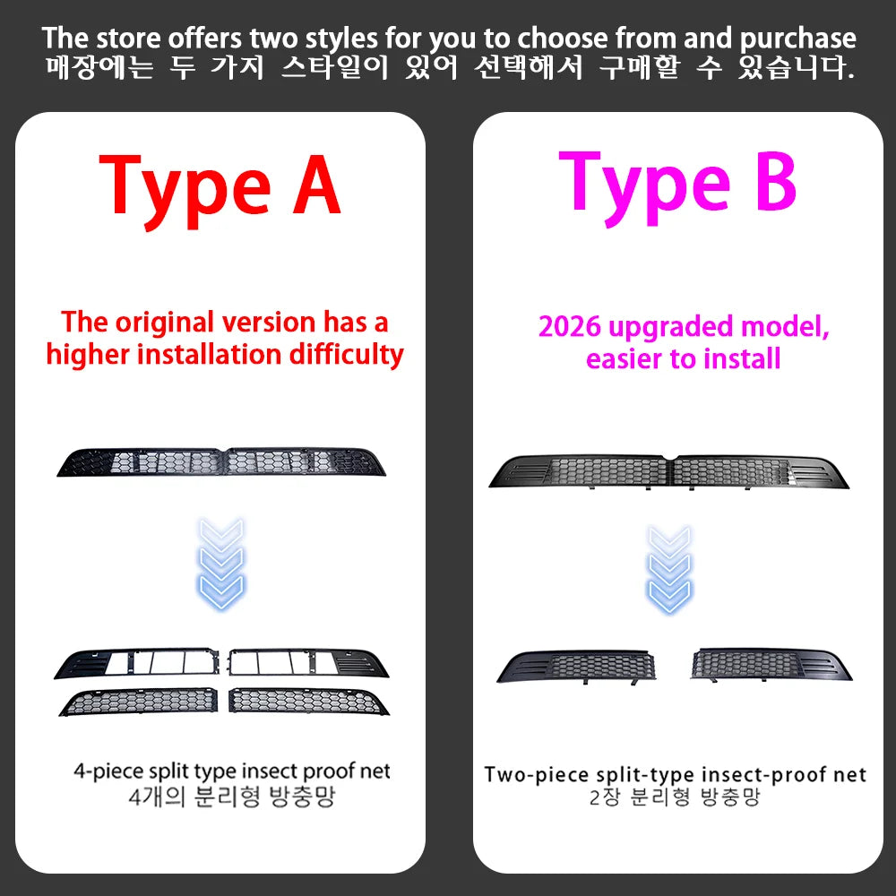 TEKSY For Tesla New Model Y YL 2026 Juniper Lower Bumper Anti Insect Net Anti Dust Proof Inner Vent Grille Cover Insect-proof