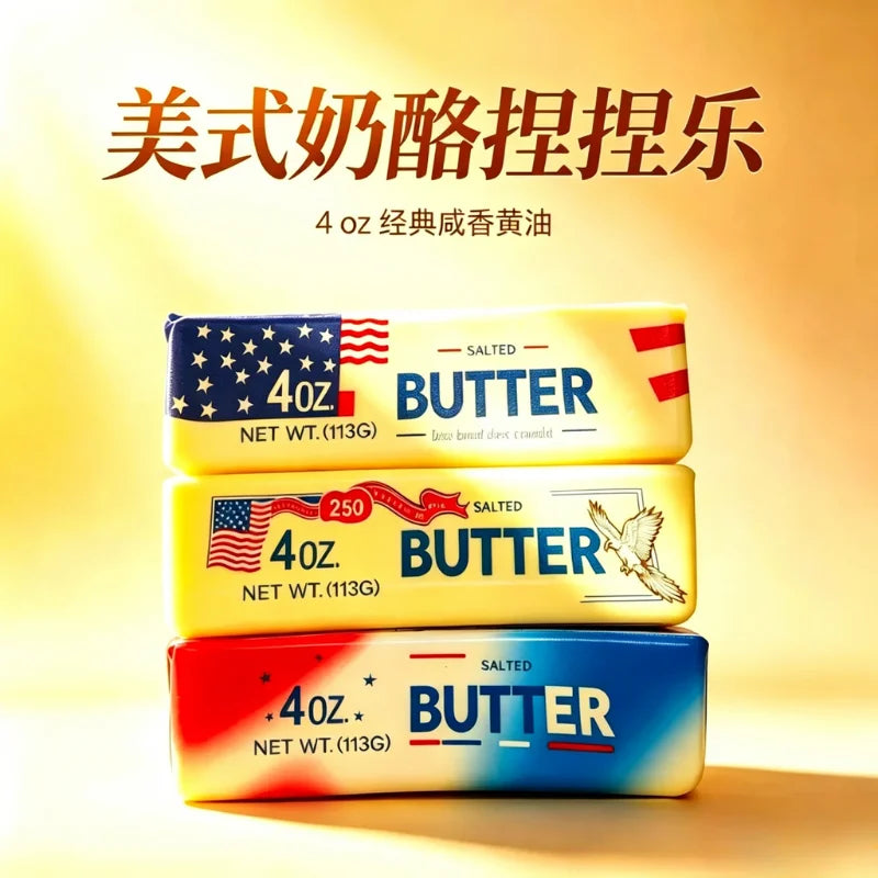 Simulated Squeeze Butter Stress-relieving-toys Squishy Fake Baozi Fun Pinch Uncompressed Fidget Toys Popular Children Favor Gift