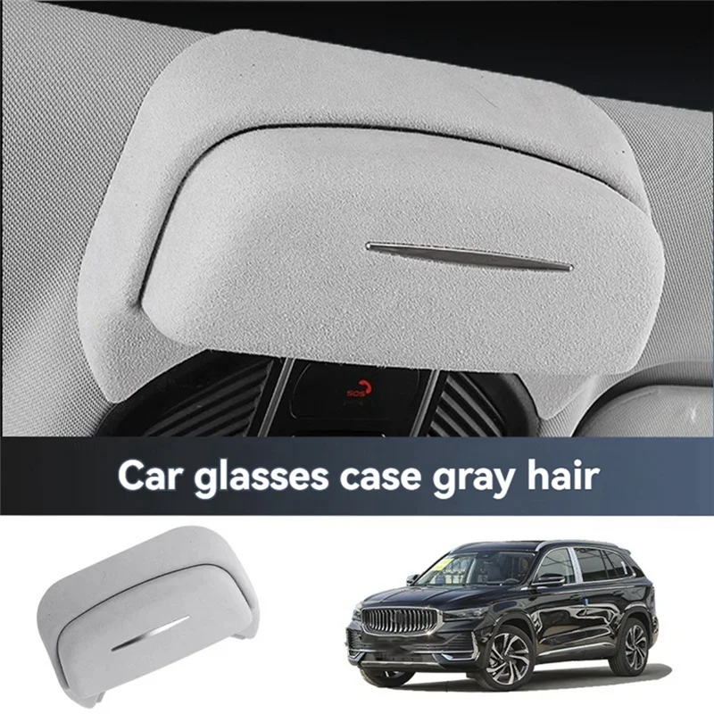 N68R--Car Glasses Box Stowing Tidying For Geely Monjaro KX11 Xingyue L 2021-2023 Interior Modification Accessories,Car Glasses B