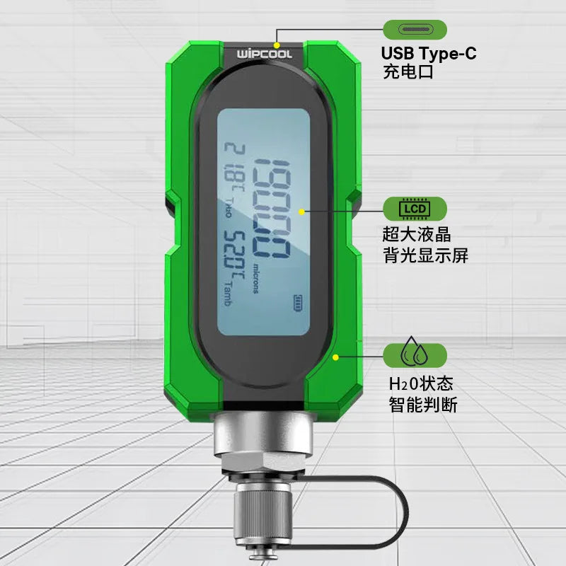 MVG-1 Electronic Digital Vacuum Gauge Air Conditioner Vacuum Extraction Degree Pressure Absolute Pressure Digital Vacuum Meter