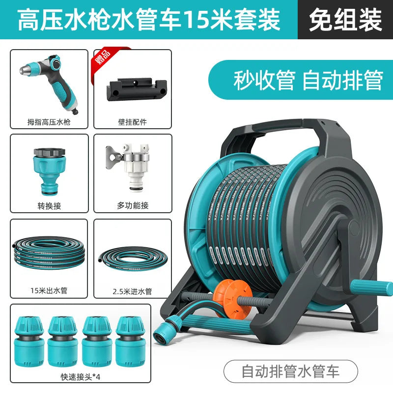 Car Washing Hose Reels water gun tool High pressure strong flowers special hose hose for household washing pressurized flush