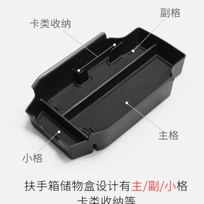 11th Generation 2023 2024 2025 Car Central Control Armrest Box Storage Box Car Storage Organizing Accessories For Honda  Accord