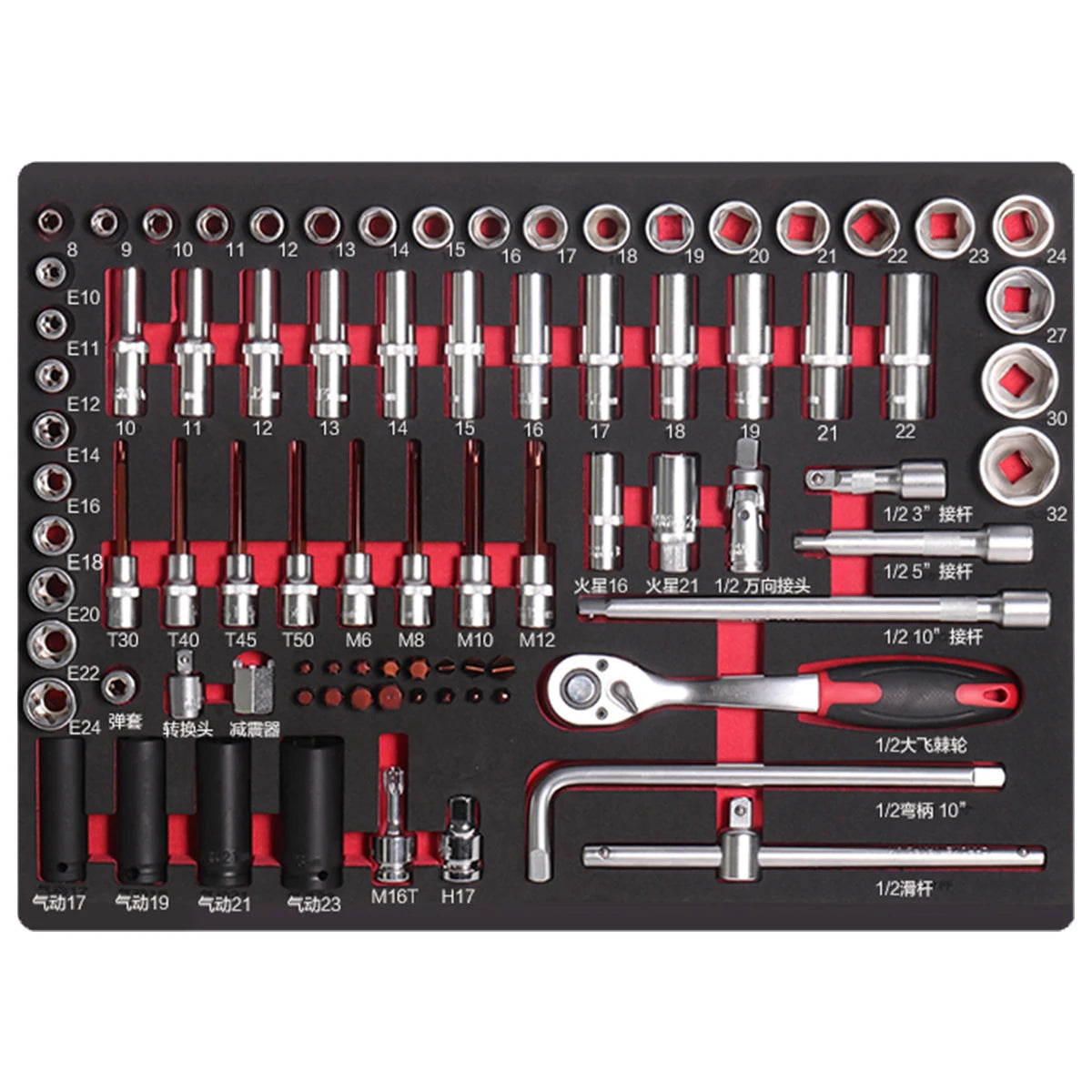 319-Piece  Hand Tool  for Auto Repair Customizable  Car Workshop Tools for Garage Storage