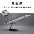 Concorde Supersonic Jet Model 1:125 Scale 50cm Detailed Simulation Aircraft  Aviation Display Collectible