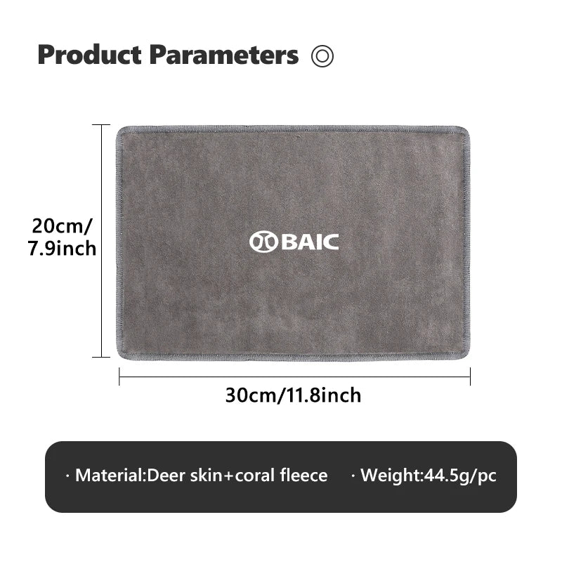 For BAIC Beijing Car Styling Washing Super Absorbent Deer Skin Towel Auto Interior Washing Tool BJ40 BJ80 EC3 EC5 EU5 Senova D60