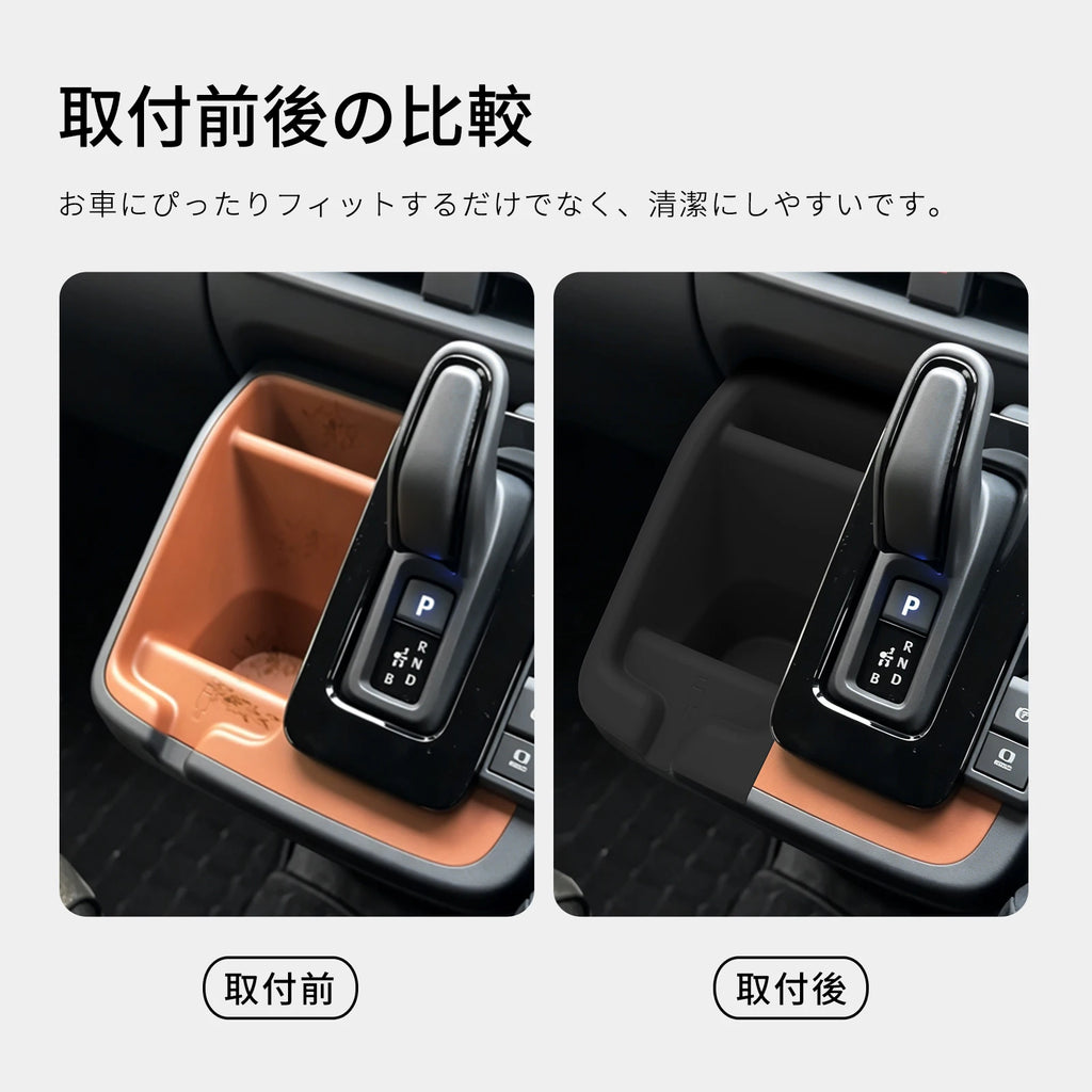 for Toyota Sienta XP210 Series 2026 Central Console Water Cup Holder Car Interior Accessories Drinks Holder Storage Case Tray