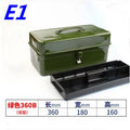 Blue Double Layers Tool Box Multifunctional Metal Storage Box Household Electrician Hardware Maintenance Tools Box