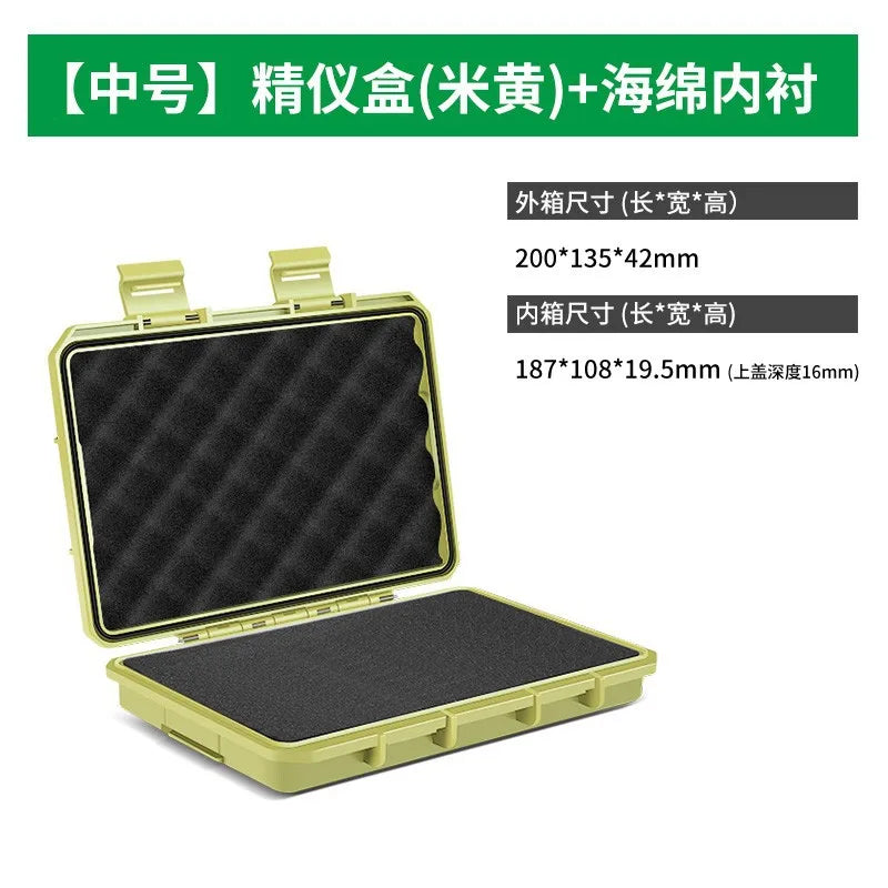 BaoLian Waterproof Sealed Small Precision Instrument Parts Tool Storage Box Safety Protection Box Small Size Toolbox