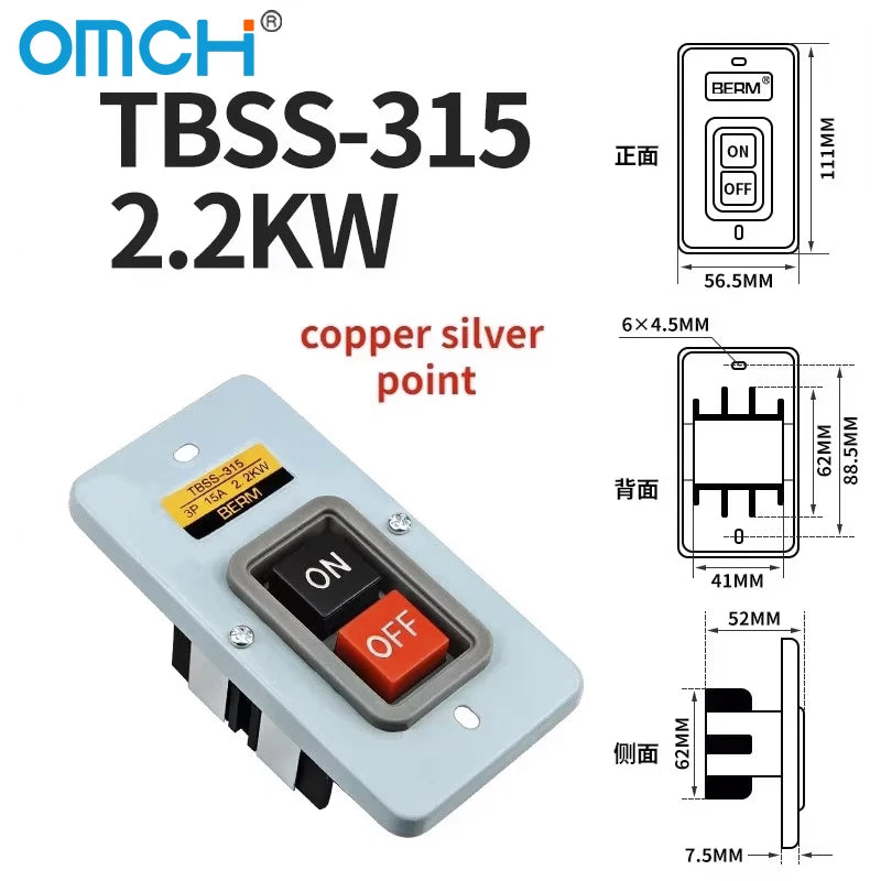 OMCH Push Button Power Switch Three Phases Power Control Start Switch AC 380V 15A 3P 2.2KW TBSN-315 TBSS-315