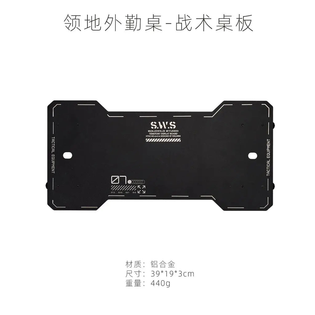 [Table Accessories] WELLHIKE Territorial Field Office Tabletop - DIY Assembly, Universal (Field Office M)