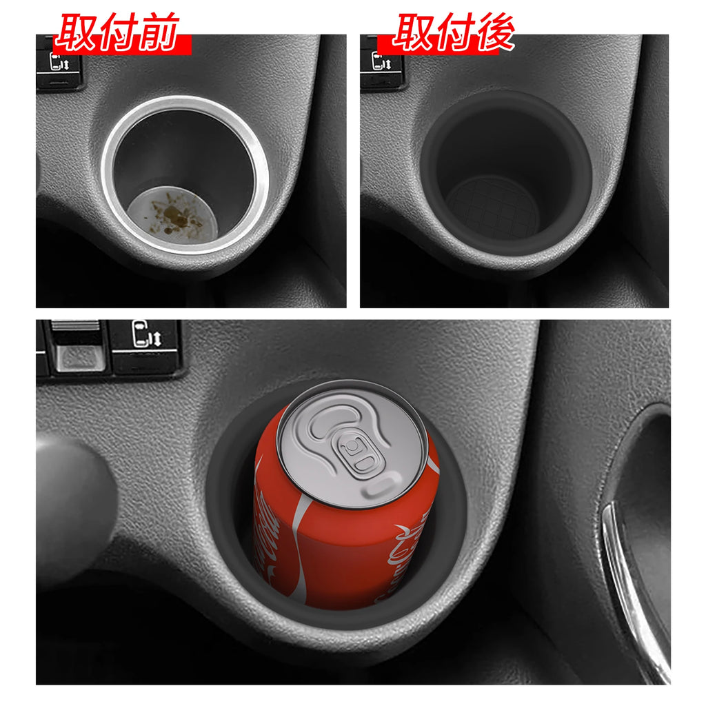 2Pcs for Toyota SIENTA 170 series 2016-2021 Silicone Left and Right Water Drink Cups Holder Car Interior Accessories Black