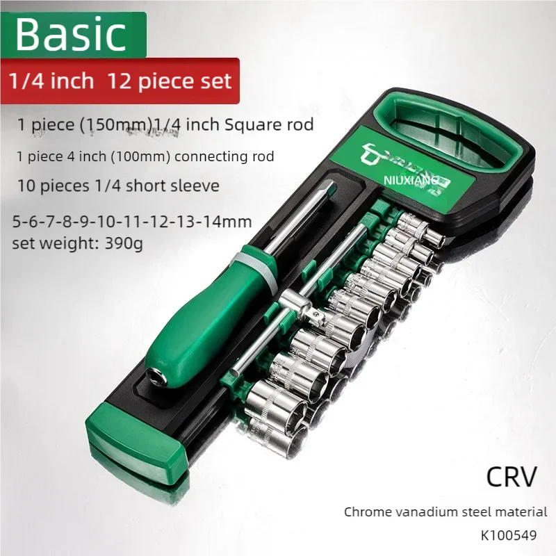 1/4" 3/8" 1/2" Socket Set Automotive Tools Ratchet Wrench Sockets Compact Sockets Car Repair Mechanical for Auto Repair