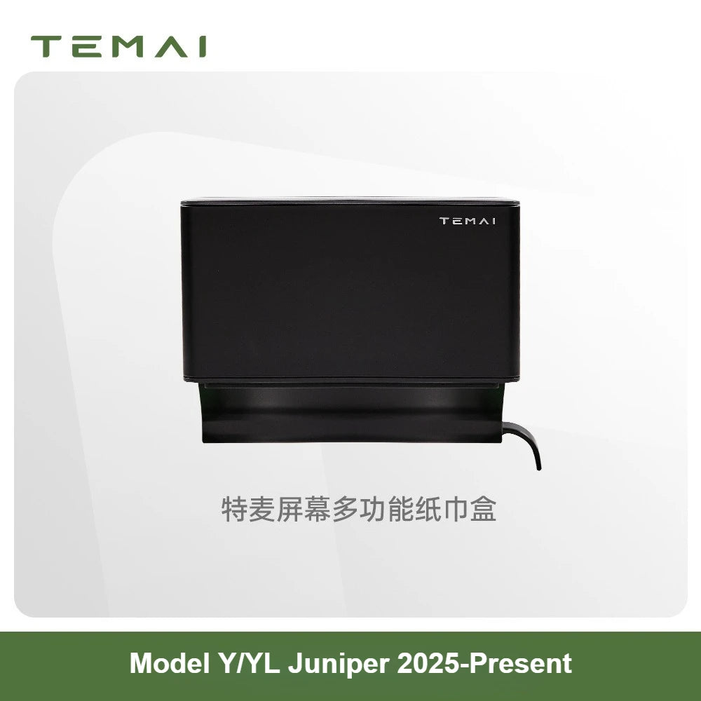 TEMAI New Central Control Screen Tissue Box for Tesla Model Y/YL Juniper, with Multifunctional Glasses Storage Case