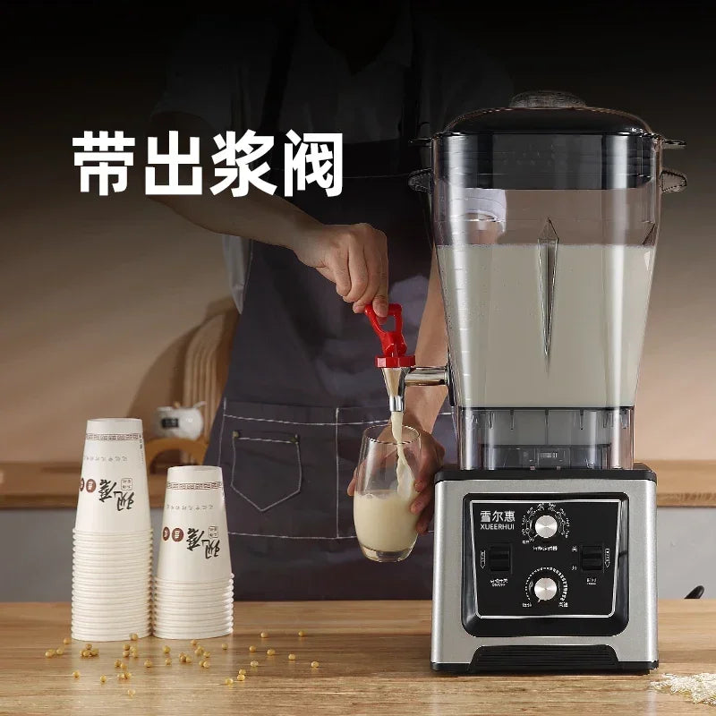 fully automatic Commercial soybean milk machine freshly ground grains wall breaking machine, high power, large capacity