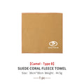 Super Absorbent Car Wash Microfiber Towel Cleaning Drying Cloth For Seres M5 M7 M6 M8 M9 2023 2024 2025