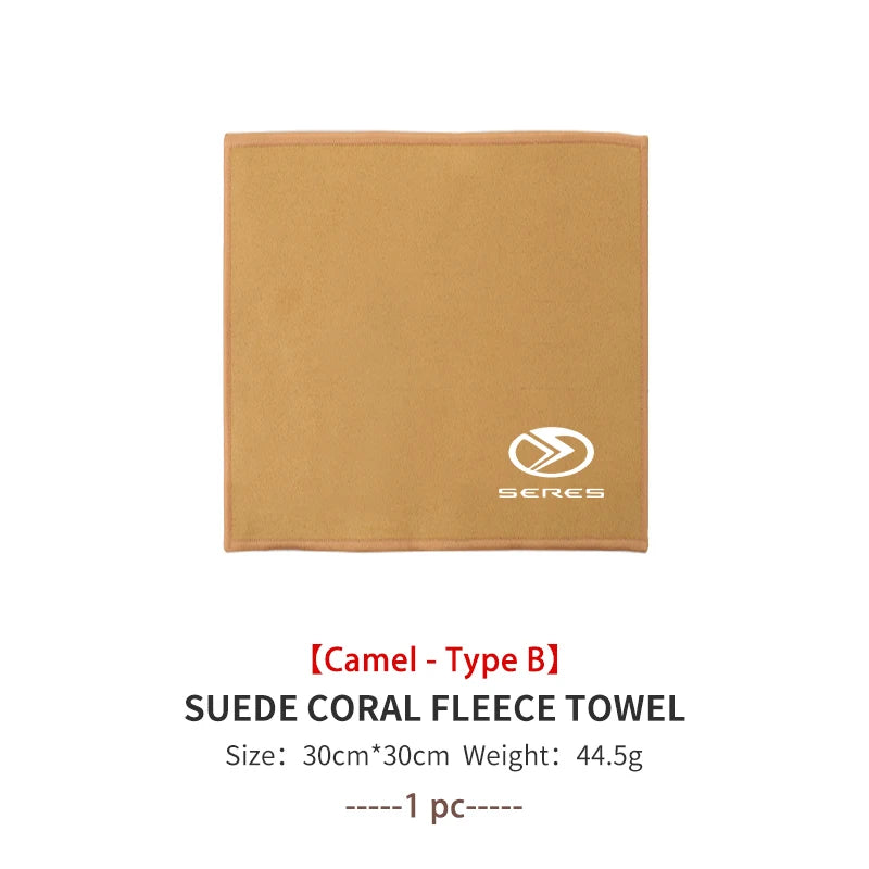 Super Absorbent Car Wash Microfiber Towel Cleaning Drying Cloth For Seres M5 M7 M6 M8 M9 2023 2024 2025