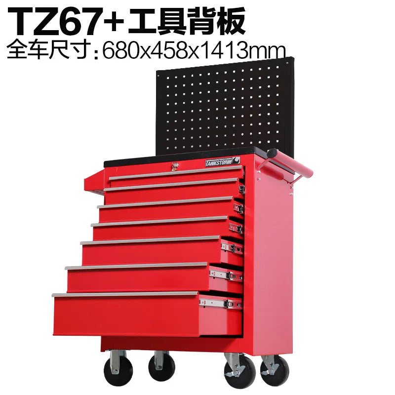 GZ-29  Maintenance Tool Cart Multifunctional Auto Repair With Hanging Plate Backplane Workshop Workbench Drawer Iron Cabinet