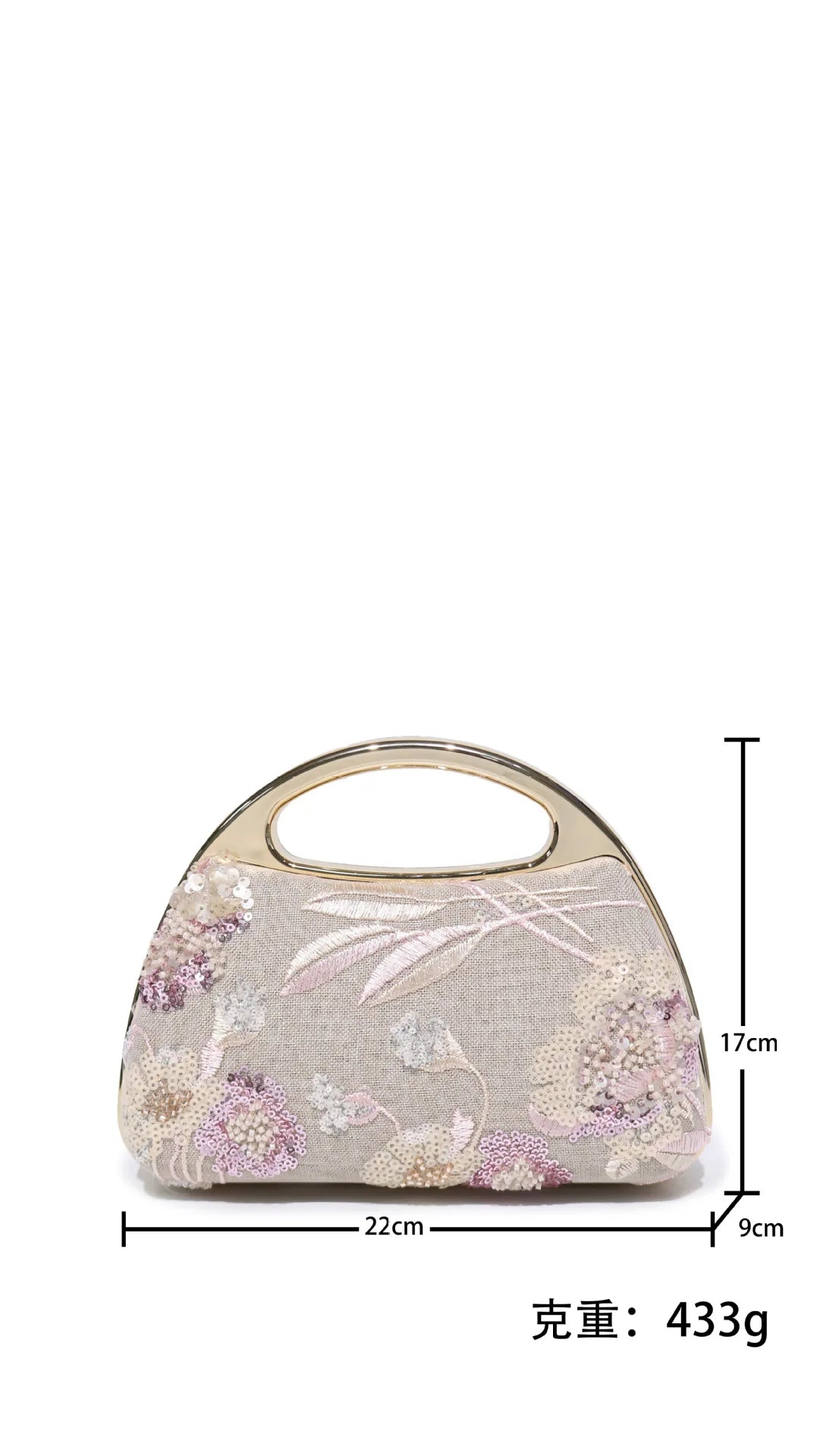 Embroidery sequined socialite lady clutch bag chain electroplated plastic box bag