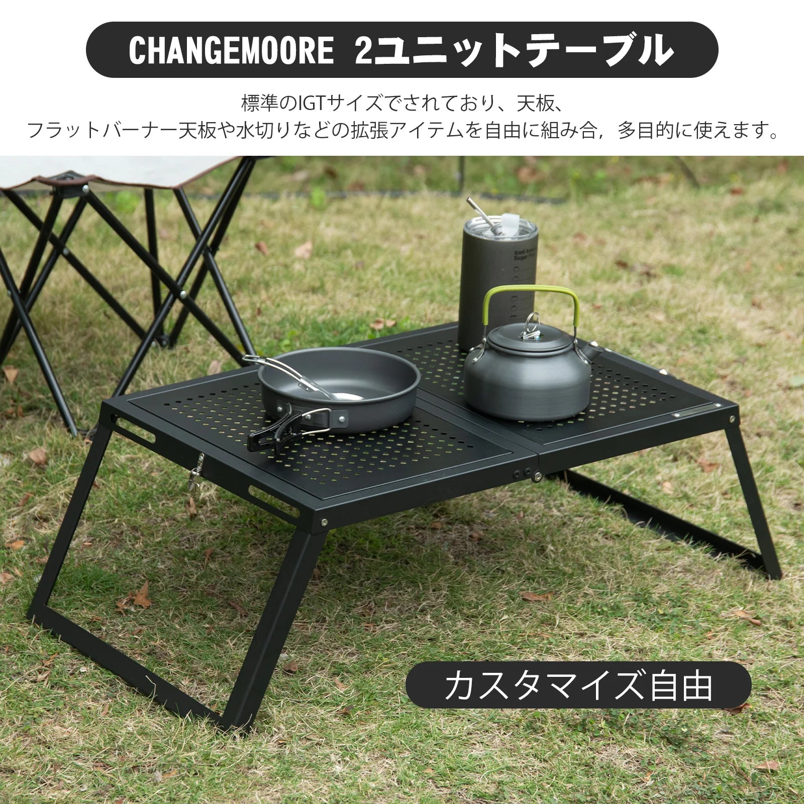 CHANGE MOORE Ultra Light Camping Table Full Mesh Foldable Design with Carry Bag Portable Outdoor Picnic Table 50kg Load Capacity