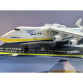 2026 New 1/400 Scale 20CM Diecast Metal Alloy Ukraine Antonov An-225 "Mriya" Airplane Model Replica Model Toy Collection Display
