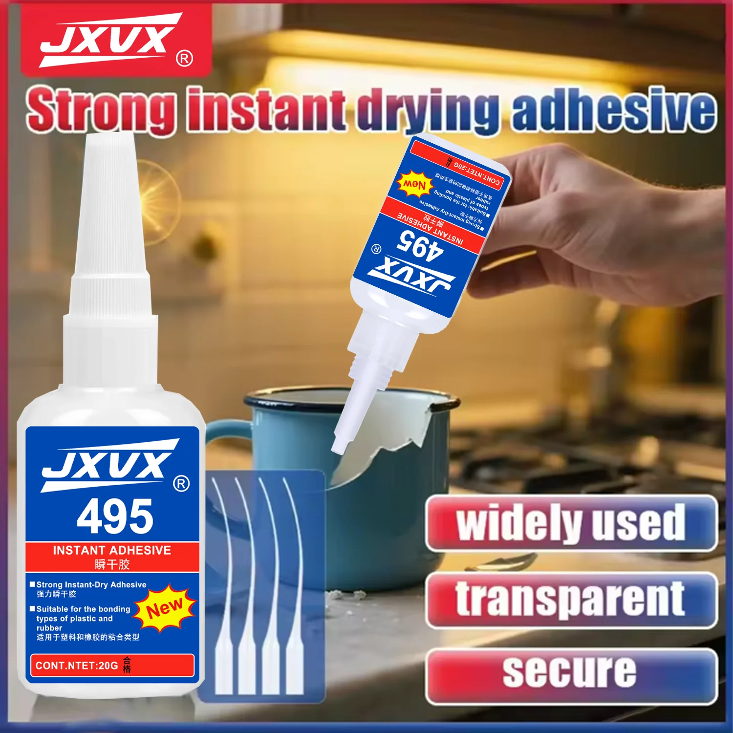 495 Extra Strong Super Glue Instant Quick-Drying Cyanoacrylate Adhesive for Leather Rubber Wood Metal Slime Bond Liquid Glue Too