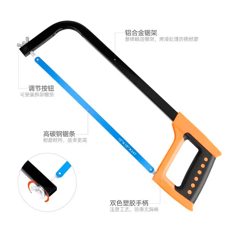 Two-color handle steel saw frame, thickened cutting steel saw bow, hand saw121-inch woodworking hand saw