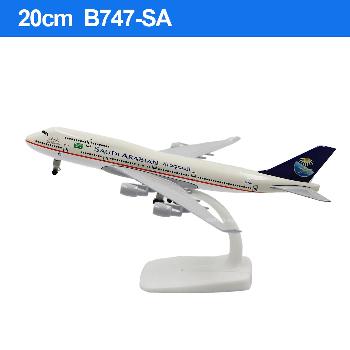 20cm Diecast Antonov An-225 "Mriya" A380 A330 Beluga B747 737 Airplane Model 1/400 Scale For Gift Collection