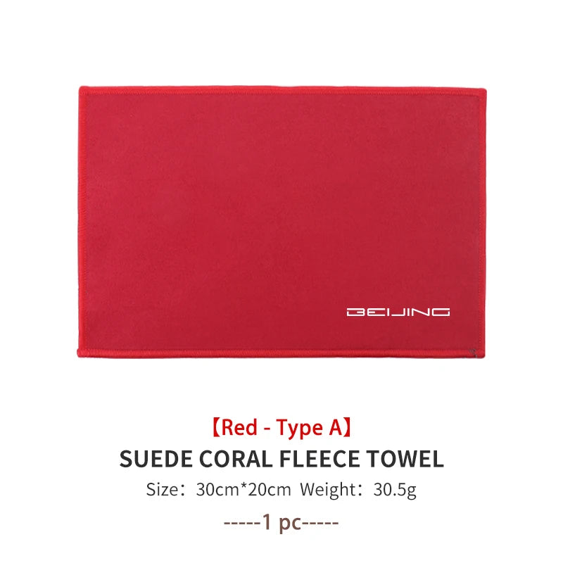 Car Washing Towel Cleaning Cloth Quick Drying Windows Wiping Rags For BAIC Beijing BJ30‌ BJ40 BJ60 BJ80 X3 X5 EU5 EU7 EX3 EX5