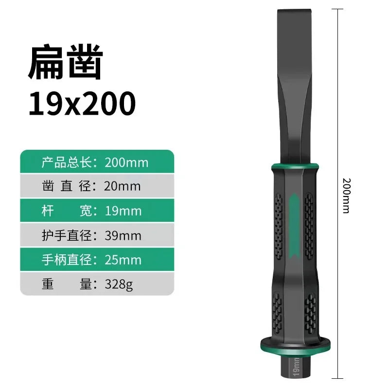 Chrome Vanadium Steel Carving Chisel Stone Flat Chisel With Hand Guard Construction Cement Masonry Concrete Engraving Cut Tool