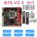 Mini ITX B75 Motherboard Set Kit Xeon E3 1225 1230 1245 V2 CPU and 16GB DDR3 1600MHz Memory Kit Completo B75 TPM 2.0 PIN USB 3.0