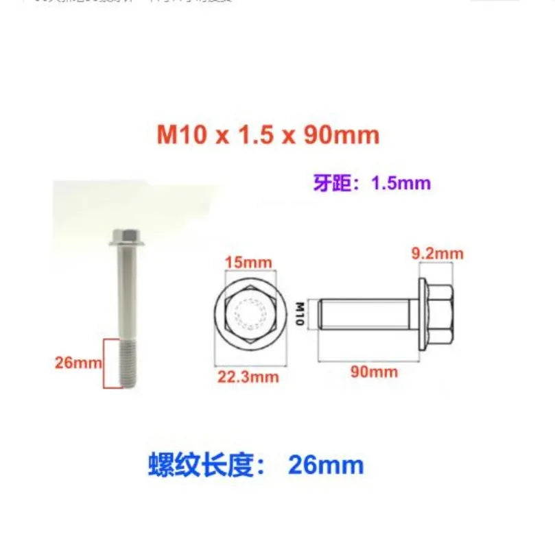 1PC M10*1.5*90mm Titanium Screws Flange Head Motorbike Bolts diy modification accessories