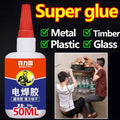 Quick Drying Adhesive  Oil Based Adhesive Placed On The Floor  Strong Soldering Agent Sticking To Shoes  Metal Wood Ceramic