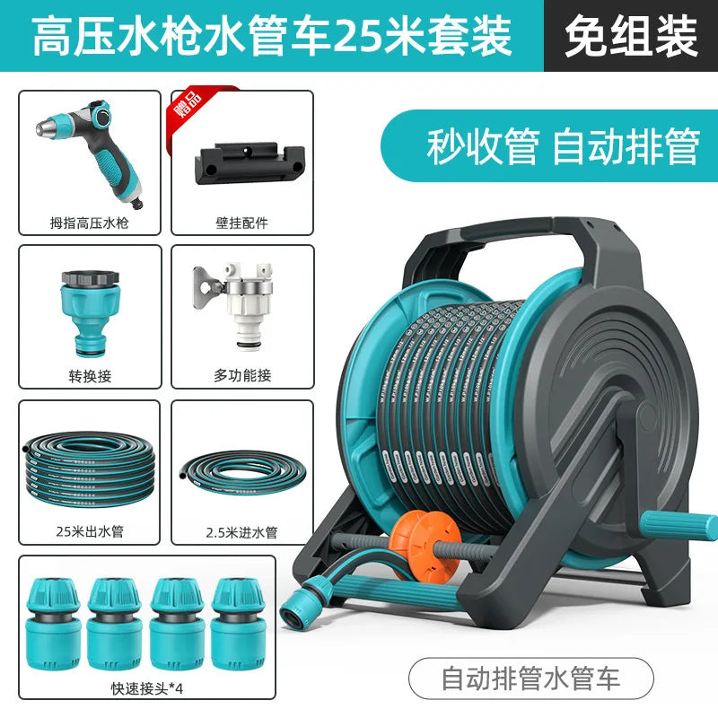Car Washing Hose Reels water gun tool High pressure strong flowers special hose hose for household washing pressurized flush