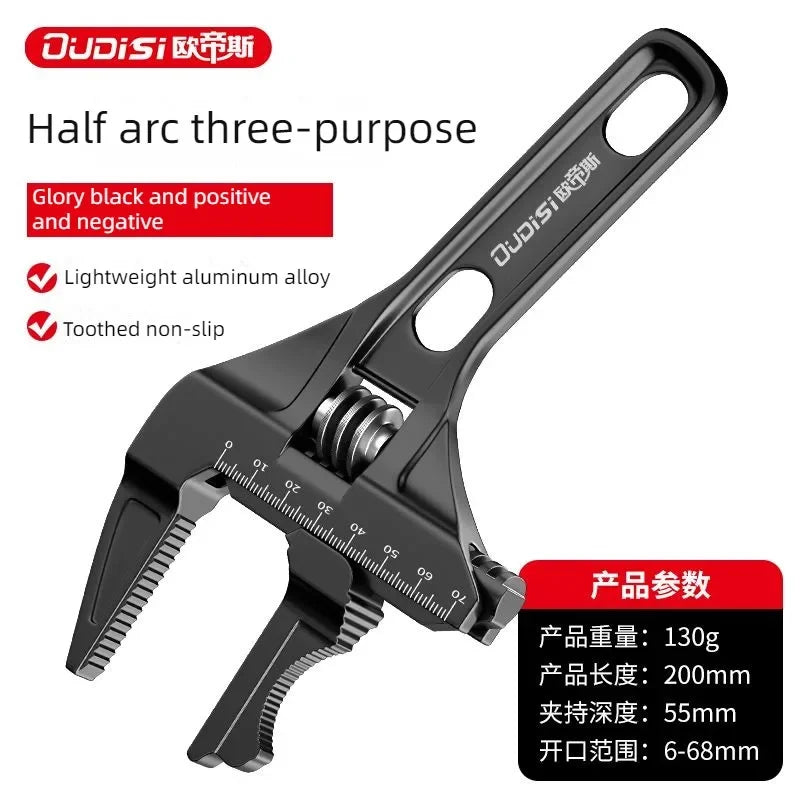 OUDISI Adjustable Wrench Multi Functional Dual Use/Four Use Large Open End Wrench Household Open Bathroom Pipe Adjustable Wrench
