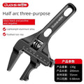 OUDISI Adjustable Wrench Multi Functional Dual Use/Four Use Large Open End Wrench Household Open Bathroom Pipe Adjustable Wrench