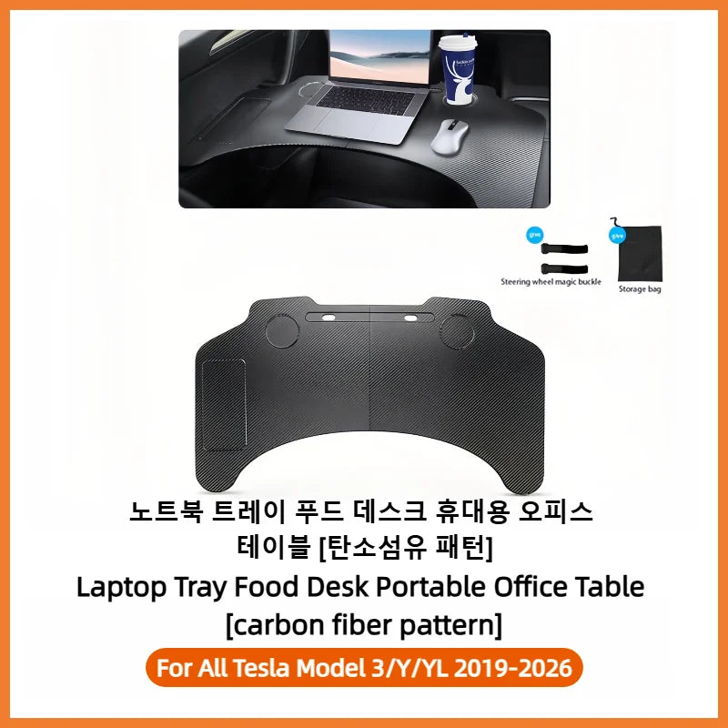 For All Tesla Model YL/Y Juniper Model 3 /Y 2017-2026 Steering Wheel Laptop Tray Food Desk Portable Office Table Car Accessories
