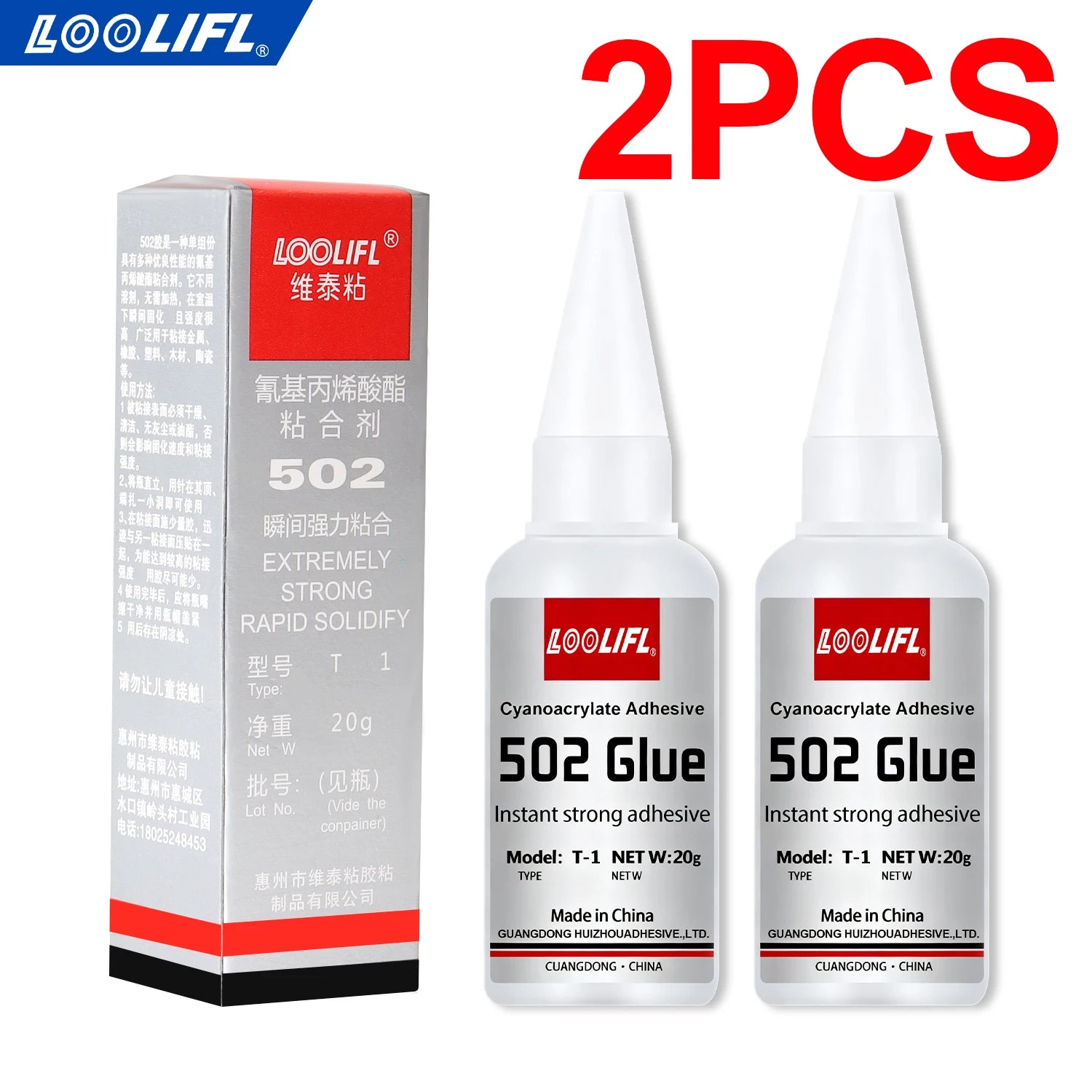 502 Instant Super Glue Transparent Fast Drying Cyanoacrylate Liquid Adhesive Universal Repair Glue for Glass Ceramic Craft