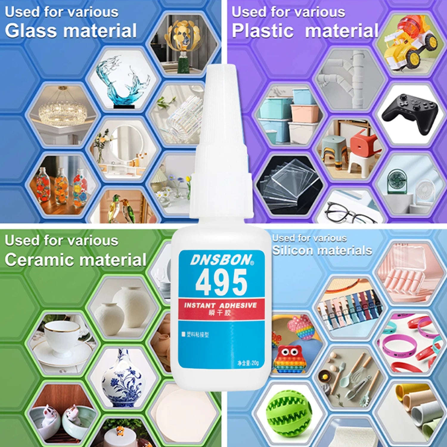 1/2/3pcs 495 Super Glue Plastic Professional Adhesive Transparent Cyanoacrylate Glue Fast Drying Odorless Long Lasting Bonding
