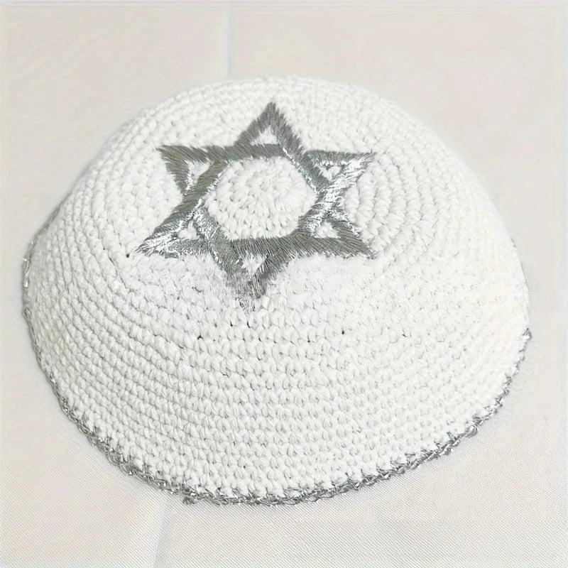 David Star Kippah Handmade Wire Cap Hanukkah Hat
