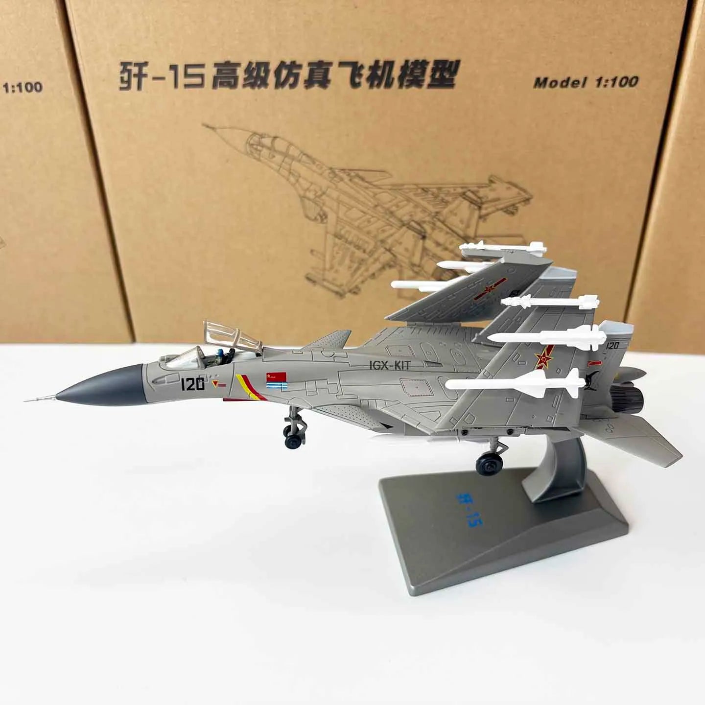 1: 100 Scale J-15 Shipborne Fighter J15 Alloy Finished Aircraft Simulation Diecast Model Static Decoration Collection Gift