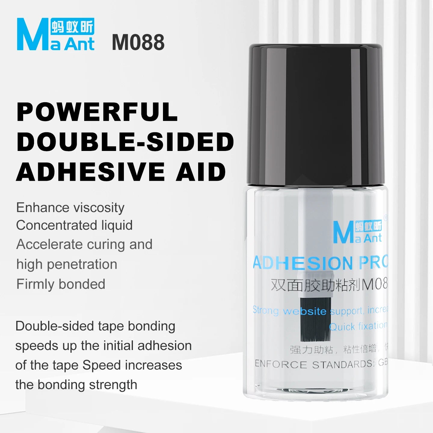 MaAnt M088 Double Sided Tape Primer 20ml Strong Adhesive Enhancer Fast Bonding for Phone Repair Universal Sticky Glue