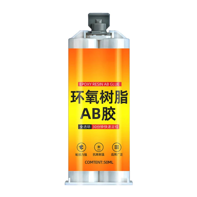 Epoxy Resin AB Glue Quick-drying Instant Adhesive for Leather Rubber Wood Metal Repair Strong Bond Sealant Liquid Adhesive