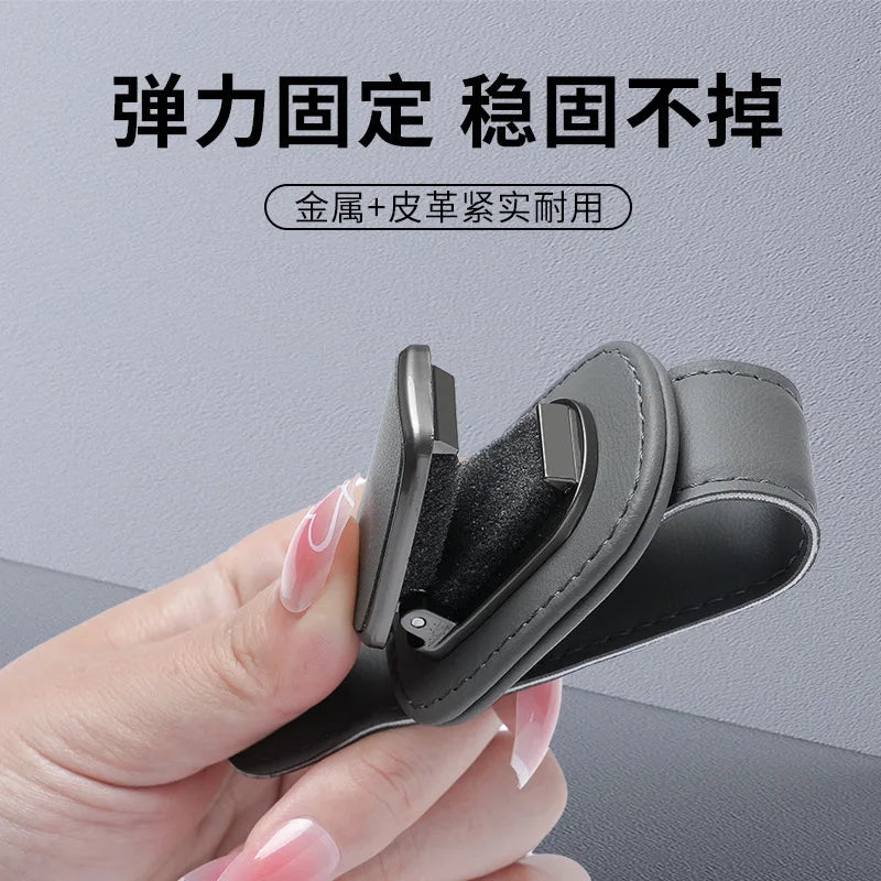 Universal Car Sunglasses Holder Magnetic Eyeglass Hanger Clip Magnetic Leather Eyeglass Hanger Clip Car Decoration Accessories