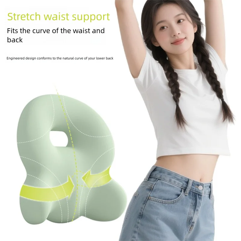 Waist Back Cushion Essential For Long-Term Sitting Support Cushion Ergonomic Support Memory Back Cushion Car Seat Relieve Back