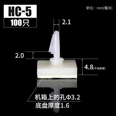 100pcs Plastic Pcb Pillar Stick on Standoff Spacer Screw Circuit Support Locking Snap-In Posts Fixed Clips Adhesive 3mm Hole Kit